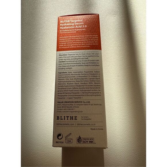 BLITHE Targeted Hydrating Serum, 50ml | with Hyaluronic Acid 2.0, - Picture 3 of 8